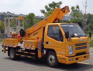 江西五十铃高空作业车
