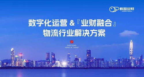 特种平板运输车法规，老师傅教你避开常见坑